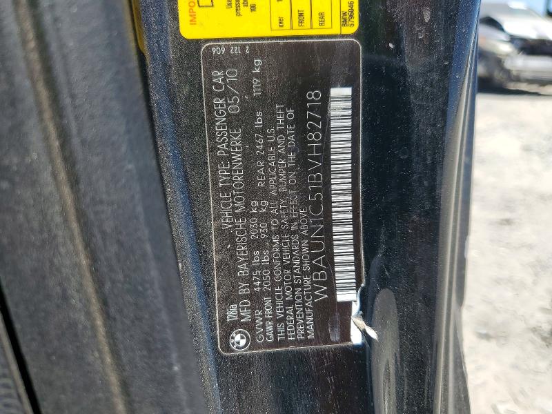Продаж на аукціоні авто 2011 Bmw 128, vin: WBAUN1C51BVH82718, номер лоту: 61797726
