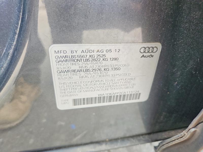 2012 Audi Q5 მანქანა იყიდება აუქციონზე, vin: WA1DKAFP2CA113124, აუქციონის ნომერი: 59779846