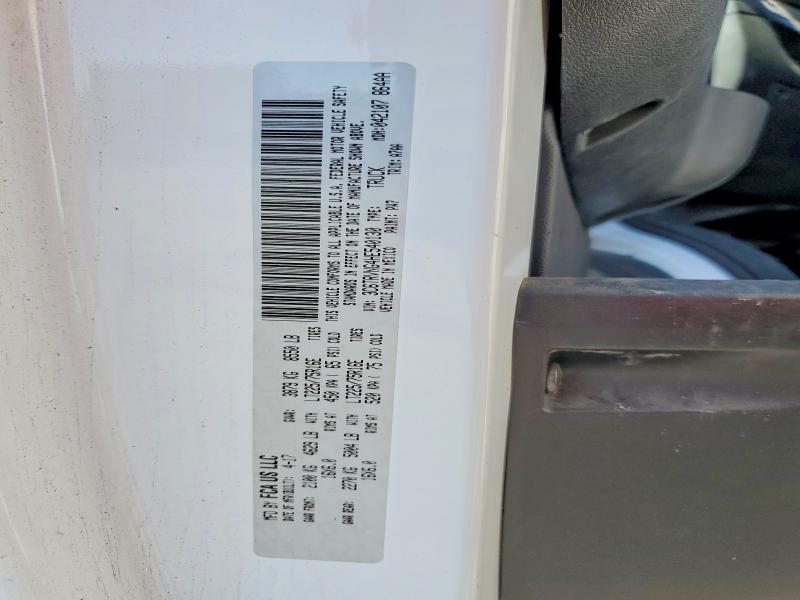 Продажа на аукционе авто 2017 Ram Promaster 1500, vin: 3C6TRVNG4HE540130, номер лота: 62787376