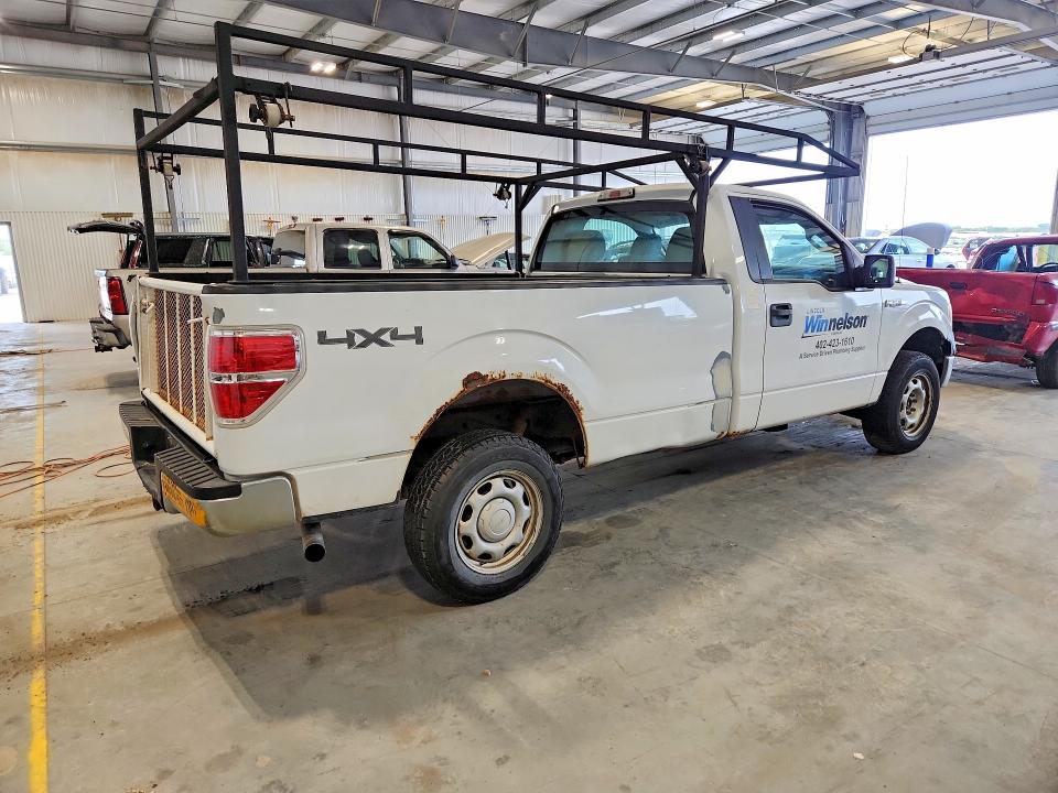 2011 Ford F150 მანქანა იყიდება აუქციონზე, vin: 1FTNF1EF8BKE09104, აუქციონის ნომერი: 61750666