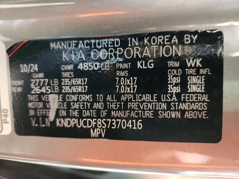 Продаж на аукціоні авто 2025 Kia Sportage, vin: KNDPUCDF8S7370416, номер лоту: 60953536
