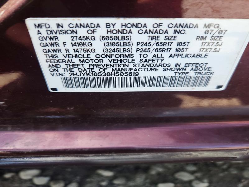 2008 Honda Ridgeline მანქანა იყიდება აუქციონზე, vin: 2HJYK16538H505619, აუქციონის ნომერი: 63227316
