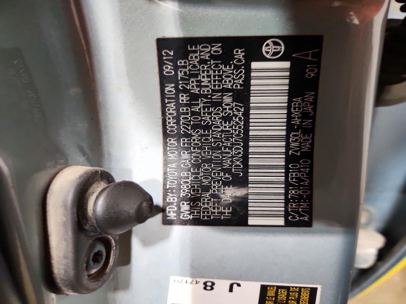 Aukcja sprzedaży 2012 Toyota Prius, vin: JTDKN3DU7C5525427, numer aukcji: 60360686