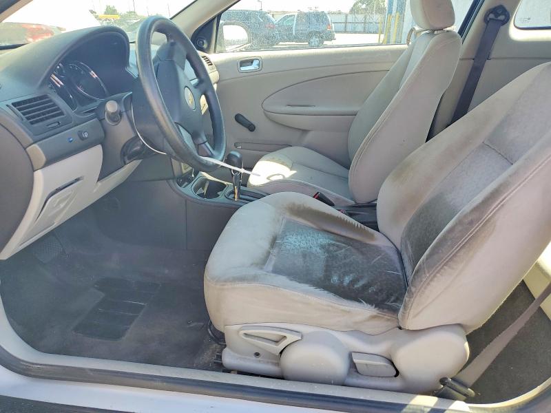 Продажа на аукционе авто 2005 Chevrolet Cobalt, vin: 1G1AK12F057665882, номер лота: 61138446