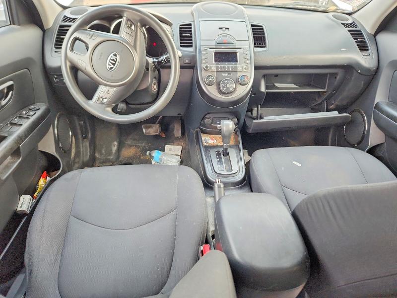 Продажа на аукционе авто 2010 Kia Soul, vin: KNDJT2A22A7106630, номер лота: 61420516