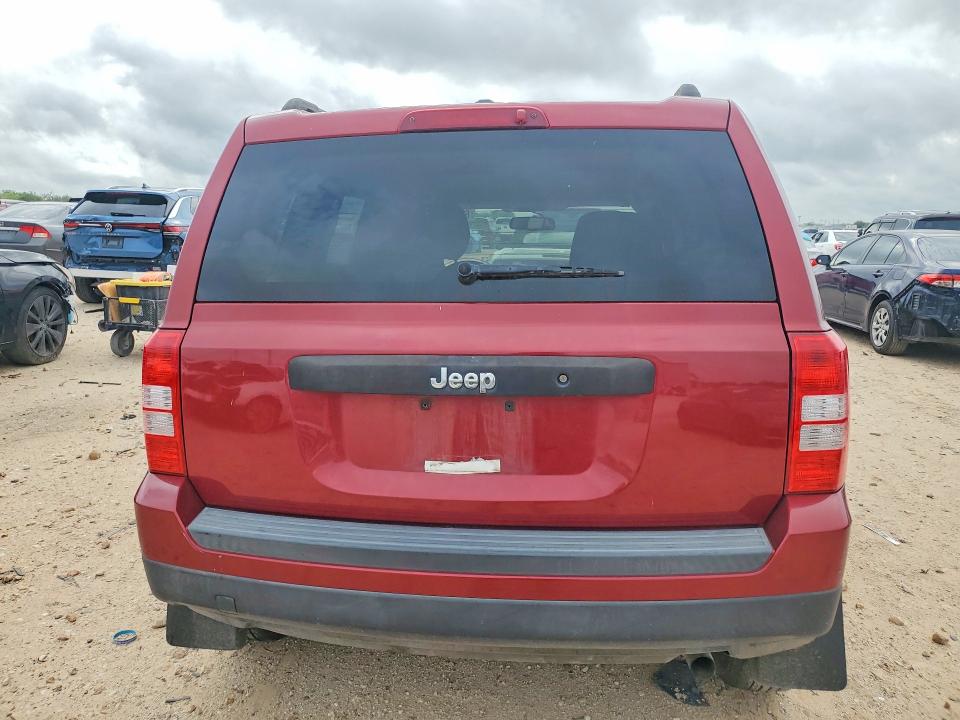 Продажа на аукционе авто 2017 Jeep Patriot, vin: 1C4NJPBA0HD209955, номер лота: 60479526
