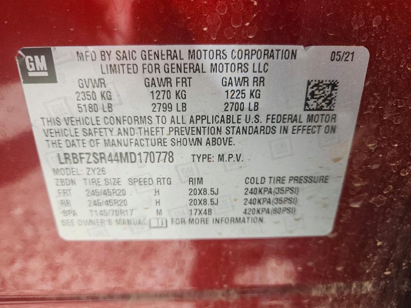 2021 Buick Envision მანქანა იყიდება აუქციონზე, vin: LRBFZSR44MD170778, აუქციონის ნომერი: 58967226