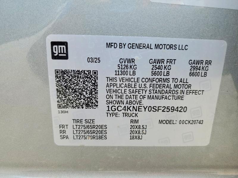 74513335 :رقم المزاد ، 1GC4KNEY0SF259420 vin ، 2025 Chevrolet Silverado مزاد بيع