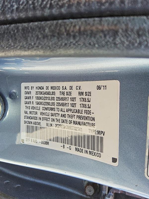 2011 Honda Cr-v მანქანა იყიდება აუქციონზე, vin: 3CZRE3H39BG702741, აუქციონის ნომერი: 58923446