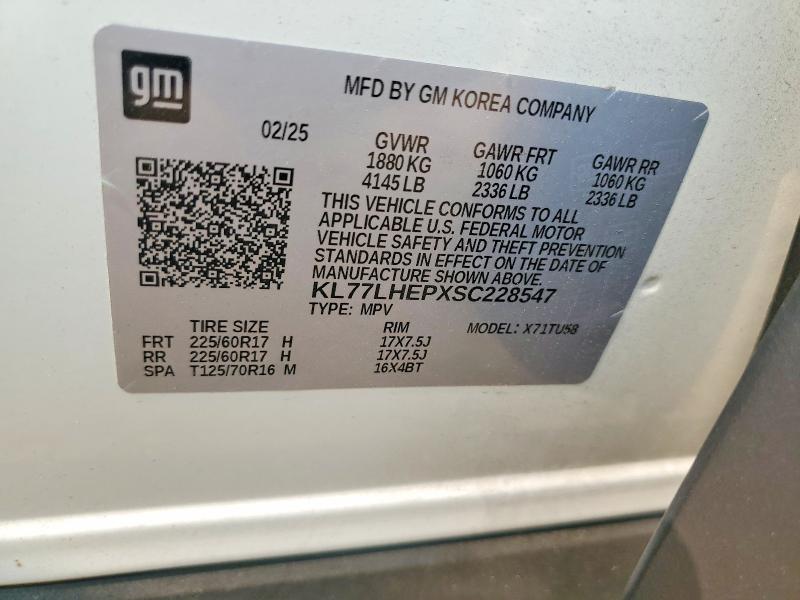 Продажа на аукционе авто 2025 Chevrolet Trax, vin: KL77LHEPXSC228547, номер лота: 60788896
