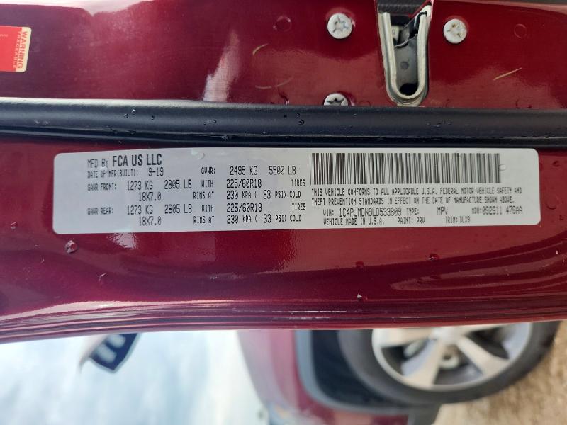 Aukcja sprzedaży 2020 Jeep Cherokee, vin: 1C4PJMDN9LD533809, numer aukcji: 63166896