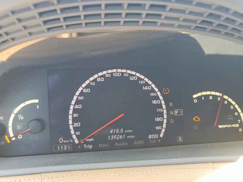 59824926 :رقم المزاد ، WDDEJ77X68A008372 vin ، 2008 Mercedes-benz Cl مزاد بيع
