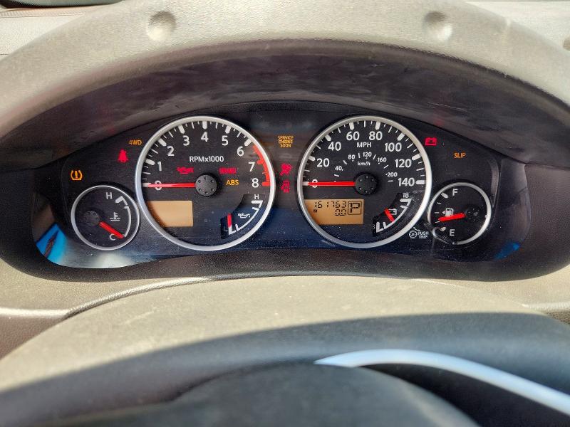 2007 Nissan Frontier მანქანა იყიდება აუქციონზე, vin: 1N6AD07WX7C444107, აუქციონის ნომერი: 61167246