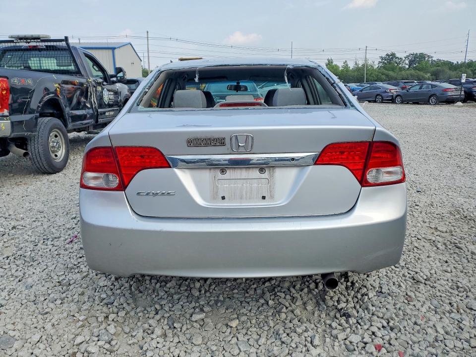 Aukcja sprzedaży 2009 Honda Civic, vin: 2HGFA16559H344109, numer aukcji: 61424556