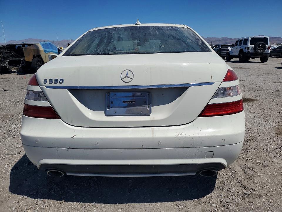 Продажа на аукционе авто 2009 Mercedes-benz S, vin: WDDNG71X09A284717, номер лота: 60221796
