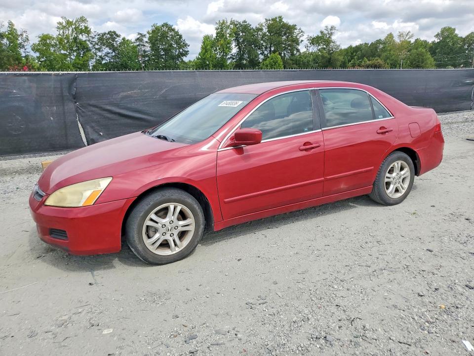 Aukcja sprzedaży 2007 Honda Accord, vin: 1HGCM56367A050990, numer aukcji: 61480836