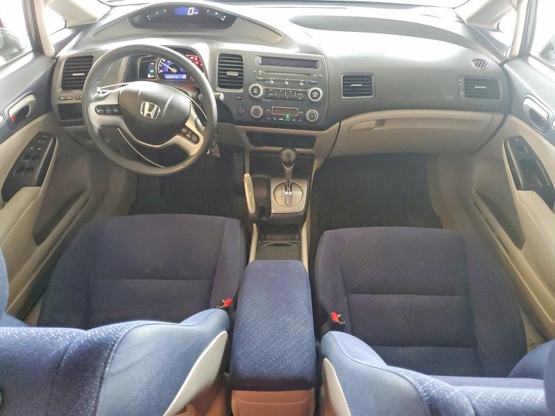 2008 Honda Civic მანქანა იყიდება აუქციონზე, vin: JHMFA36298S010672, აუქციონის ნომერი: 61762586