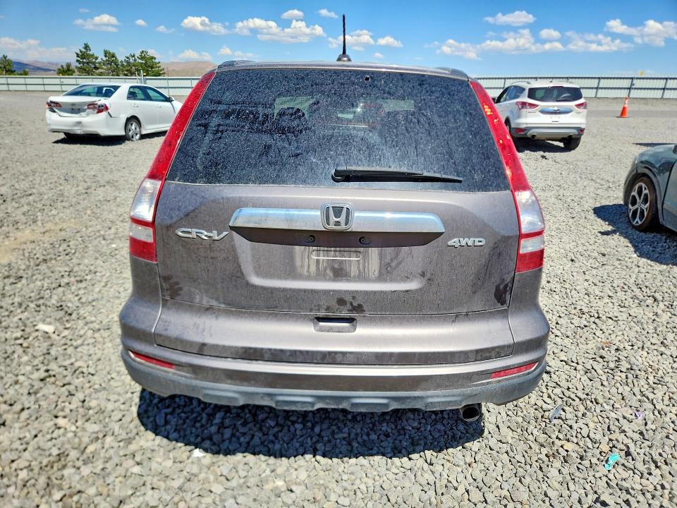 Aukcja sprzedaży 2011 Honda Cr-v, vin: 5J6RE4H78BL008487, numer aukcji: 59730686