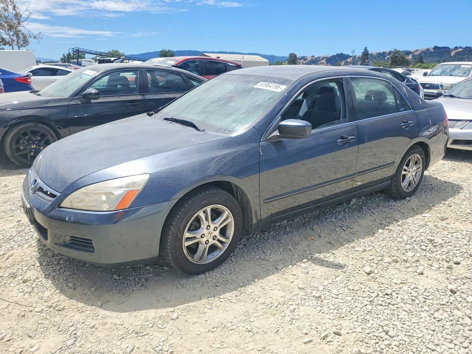 2007 Honda Accord მანქანა იყიდება აუქციონზე, vin: JHMCM56387C006958, აუქციონის ნომერი: 61964196