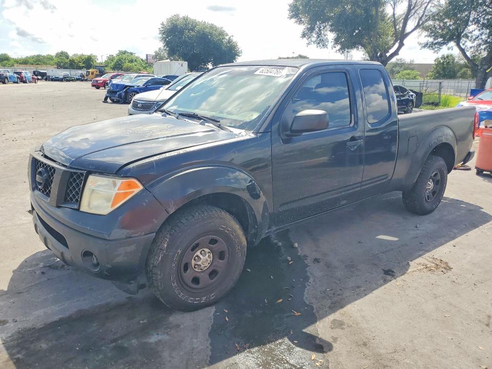 Продажа на аукционе авто 2005 Nissan Frontier, vin: 1N6BD06T05C442665, номер лота: 62504766