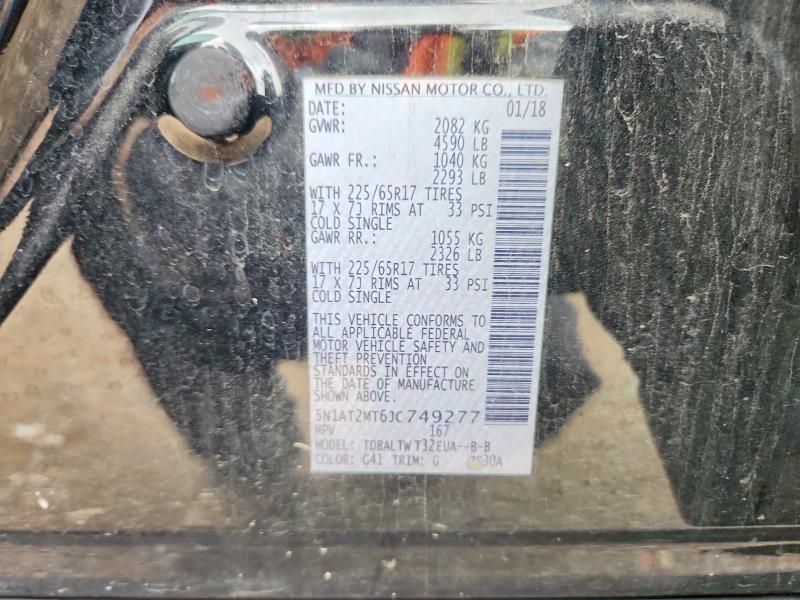 Продажа на аукционе авто 2018 Nissan Rogue, vin: 5N1AT2MT6JC749277, номер лота: 60983356