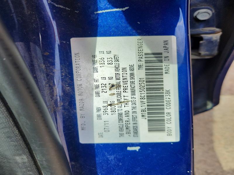 Продаж на аукціоні авто 2012 Mazda 3, vin: JM1BL1VF8C1502501, номер лоту: 62514606