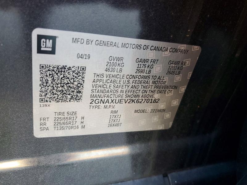 Продажа на аукционе авто 2019 Chevrolet Equinox, vin: 2GNAXUEV2K6270182, номер лота: 60553826