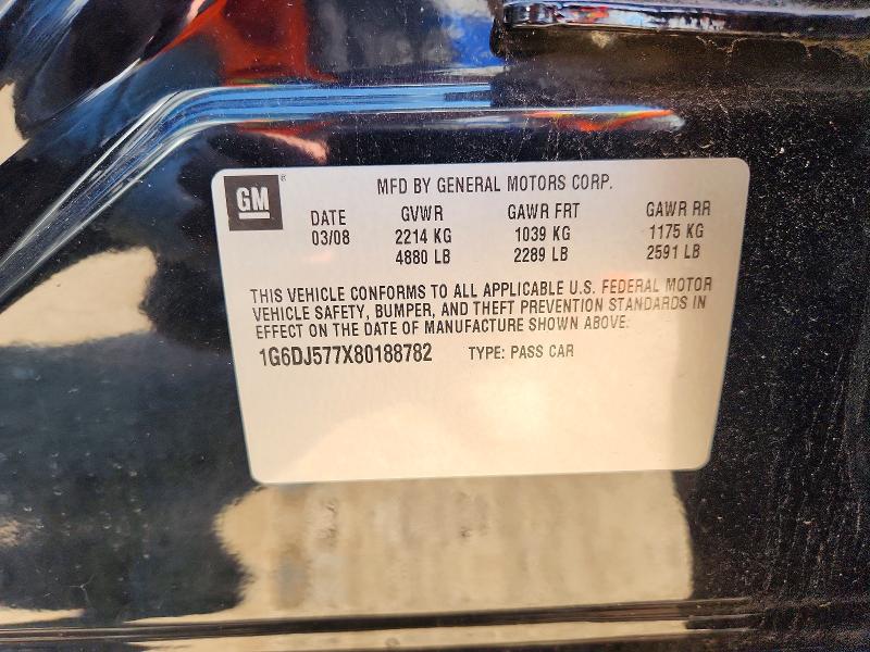 Продаж на аукціоні авто 2008 Cadillac Cts, vin: 1G6DJ577X80188782, номер лоту: 60031376