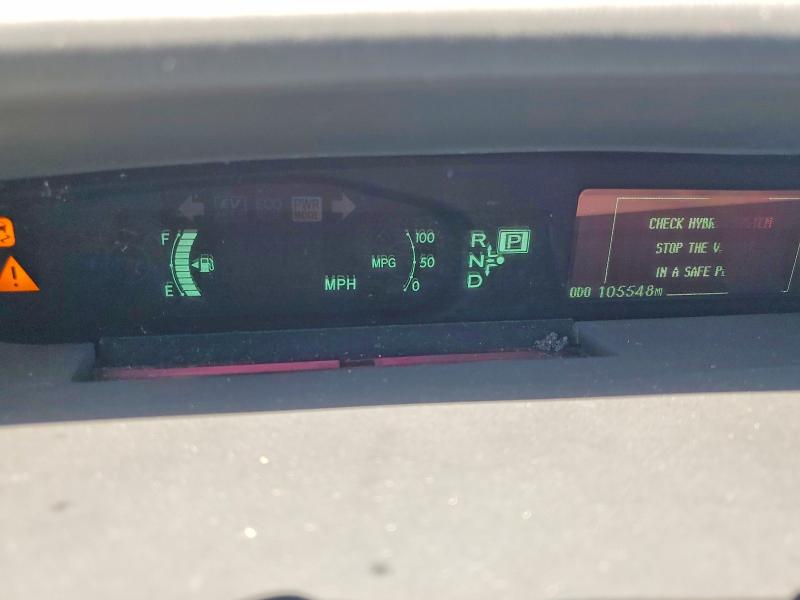 Продажа на аукционе авто 2015 Toyota Prius, vin: JTDKN3DU9F0470187, номер лота: 60768126