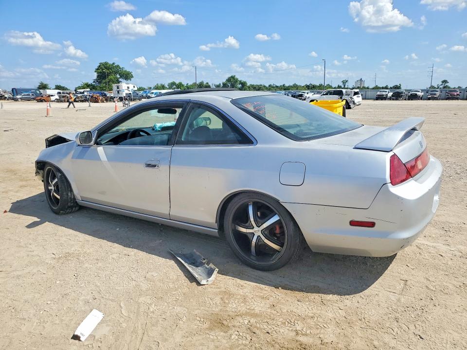 Auction sale of the 2000 Honda Accord 2d Ex, vin: 1HGCG3256YA018237, lot number: 60012426
