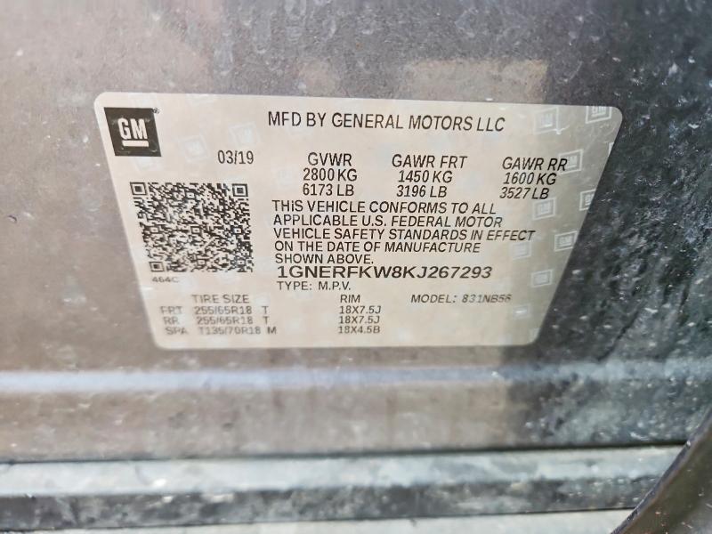 Продаж на аукціоні авто 2019 Chevrolet Traverse, vin: 1GNERFKW8KJ267293, номер лоту: 62406256