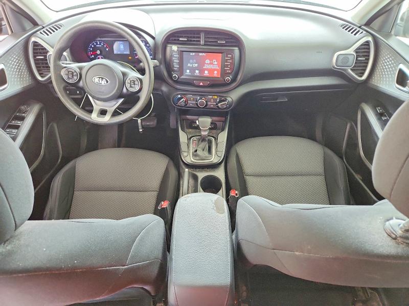 Aukcja sprzedaży 2020 Kia Soul, vin: KNDJ23AU4L7004131, numer aukcji: 62509836