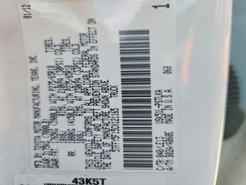 2012 Toyota Tundra მანქანა იყიდება აუქციონზე, vin: 5TFFY5F15CX121165, აუქციონის ნომერი: 59556296