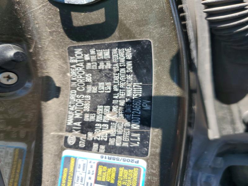 2013 Kia Soul მანქანა იყიდება აუქციონზე, vin: KNDJT2A66D7511171, აუქციონის ნომერი: 60775416