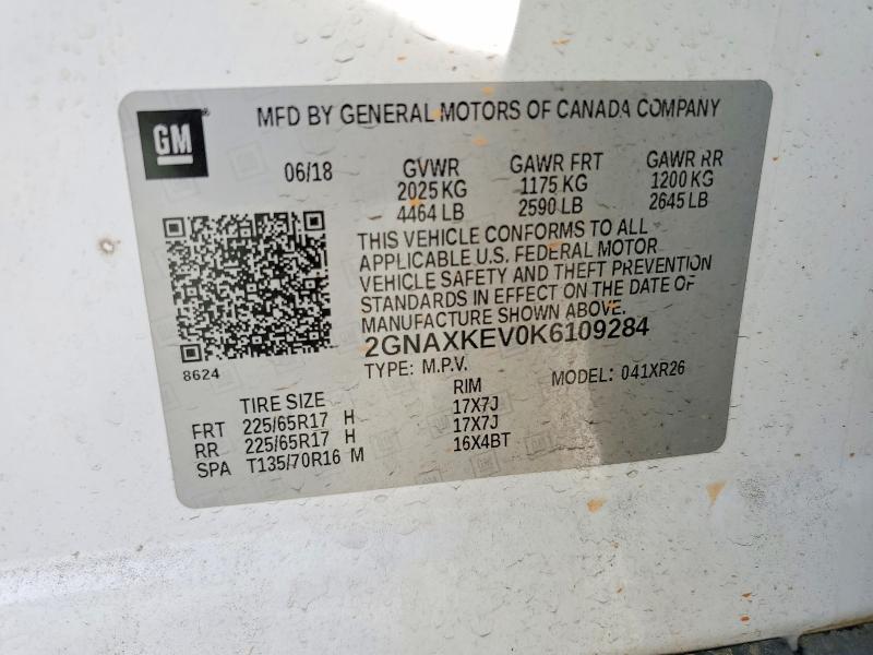 2019 Chevrolet Equinox მანქანა იყიდება აუქციონზე, vin: 2GNAXKEV0K6109284, აუქციონის ნომერი: 61805826