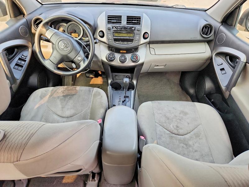 Aukcja sprzedaży 2010 Toyota Rav4, vin: JTMBF4DV0AD038052, numer aukcji: 60923296