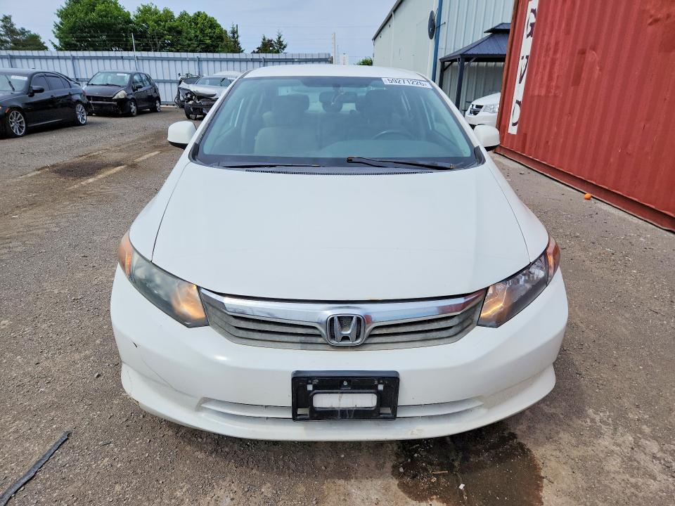 Продажа на аукционе авто 2012 Honda Civic, vin: 2HGFB2F4XCH060850, номер лота: 59271226