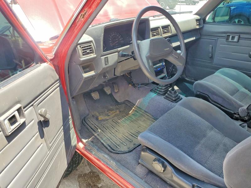 1987 Toyota Pickup მანქანა იყიდება აუქციონზე, vin: JT4RN63R5H0114299, აუქციონის ნომერი: 59966186