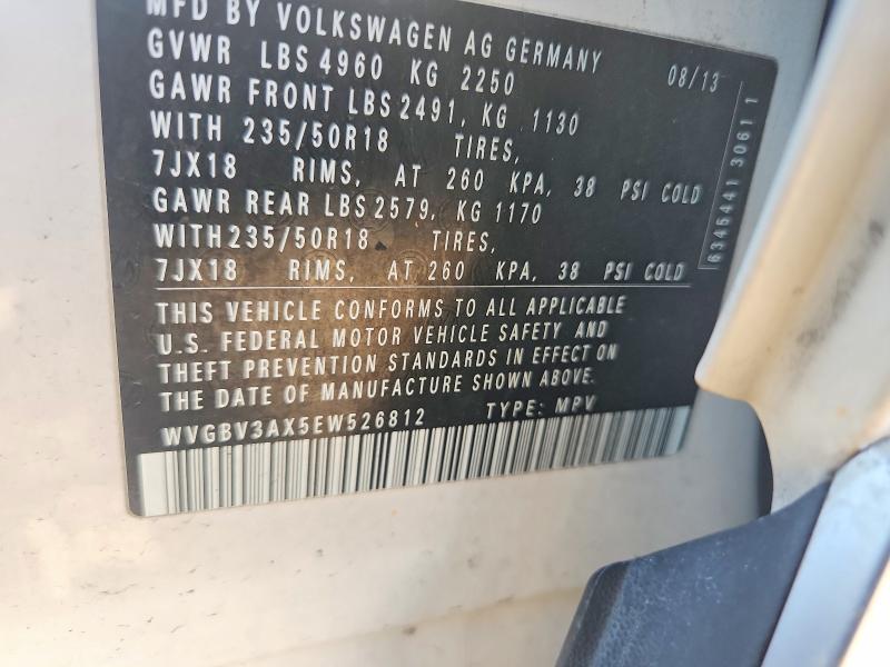 2014 Volkswagen Tiguan მანქანა იყიდება აუქციონზე, vin: WVGBV3AX5EW526812, აუქციონის ნომერი: 62874126