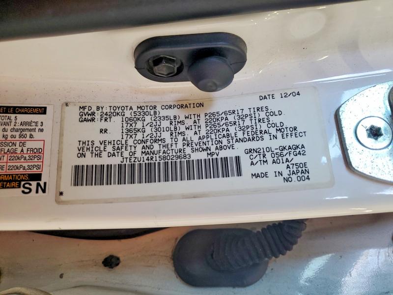 60066066 :رقم المزاد ، JTEZU14R158029683 vin ، 2005 Toyota 4runner مزاد بيع