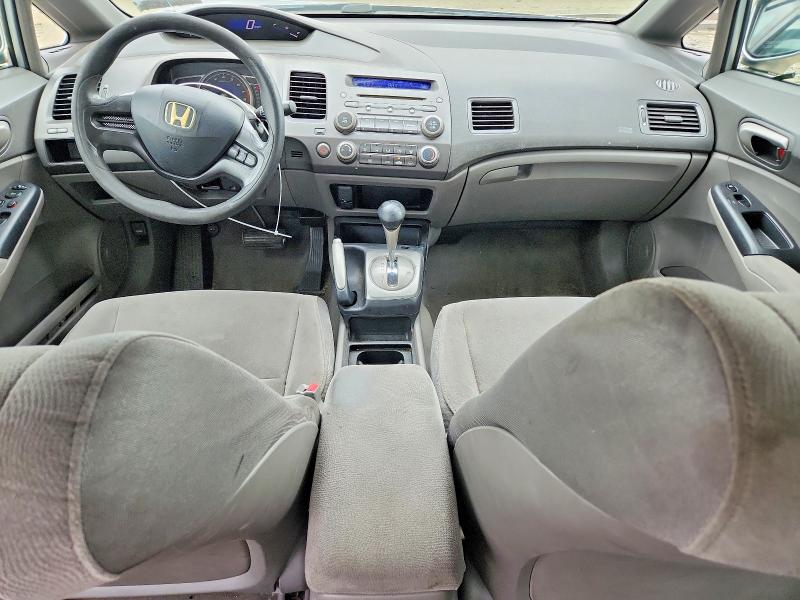2008 Honda Civic მანქანა იყიდება აუქციონზე, vin: 2HGFA16578H318335, აუქციონის ნომერი: 63339826