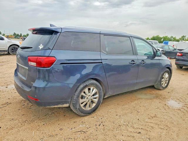 Продажа на аукционе авто 2016 Kia Sedona, vin: KNDMB5C11G6129420, номер лота: 60955476