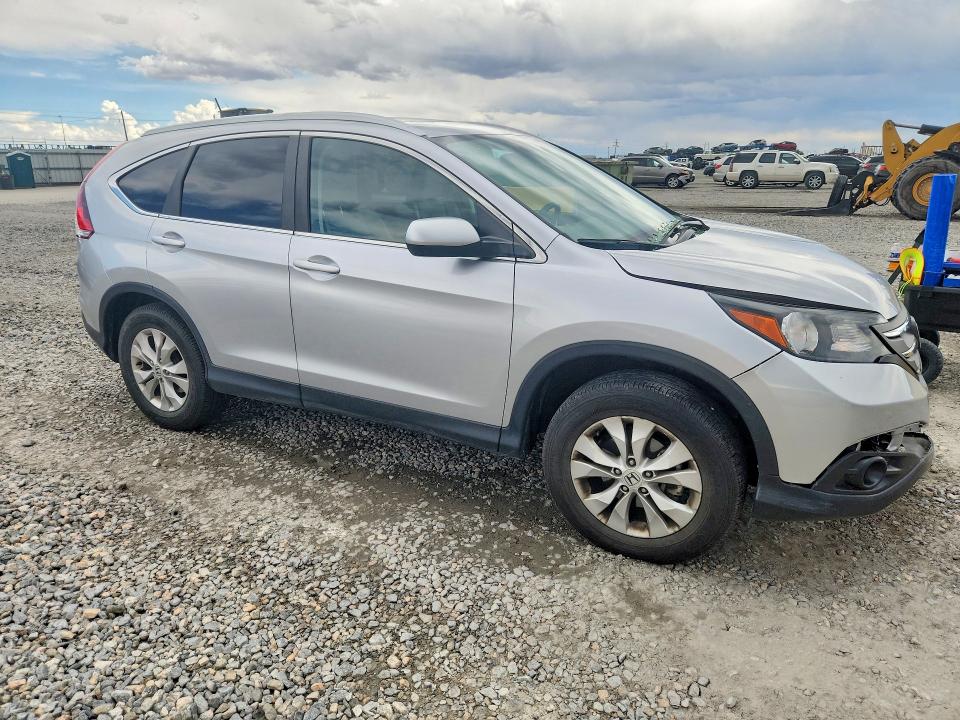 2014 Honda Cr-v მანქანა იყიდება აუქციონზე, vin: 2HKRM4H75EH675373, აუქციონის ნომერი: 60460156