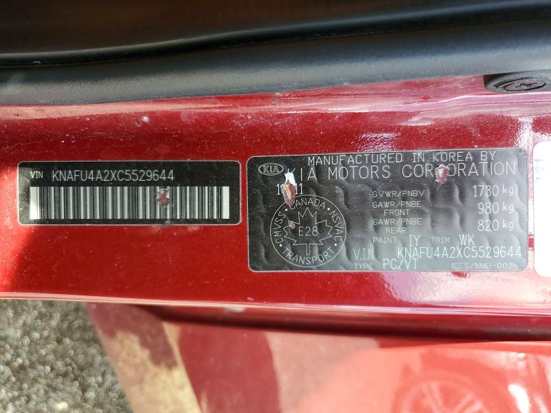 2012 Kia Forte მანქანა იყიდება აუქციონზე, vin: KNAFU4A2XC5529644, აუქციონის ნომერი: 62119906