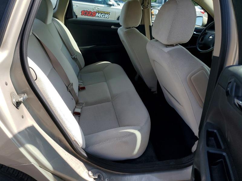 2012 Chevrolet Impala მანქანა იყიდება აუქციონზე, vin: 2G1WA5E37C1180585, აუქციონის ნომერი: 62097376