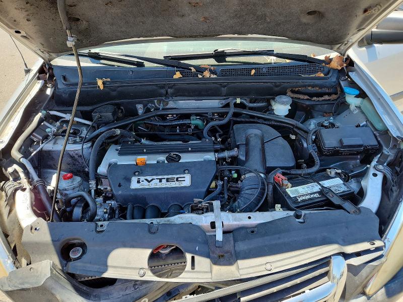 2004 Honda Cr-v მანქანა იყიდება აუქციონზე, vin: JHLRD68484C011048, აუქციონის ნომერი: 63033546