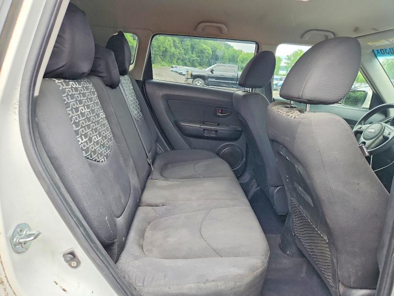 Aukcja sprzedaży 2011 Kia Soul, vin: KNDJT2A20B7339780, numer aukcji: 61758036
