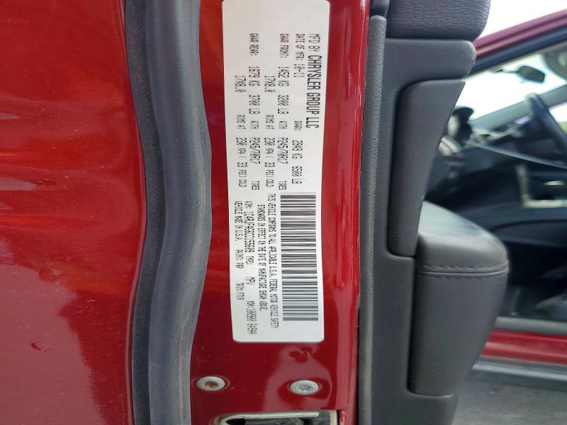 2012 Jeep Grand Cherokee მანქანა იყიდება აუქციონზე, vin: 1C4RJFAG6CC155609, აუქციონის ნომერი: 60868476