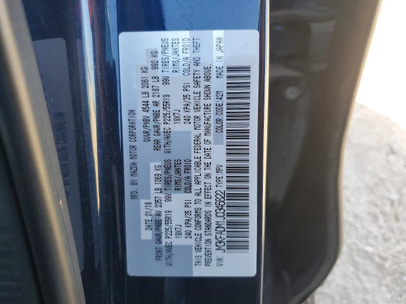 Продажа на аукционе авто 2018 Mazda Cx-5, vin: JM3KFADM1J0346822, номер лота: 60380396