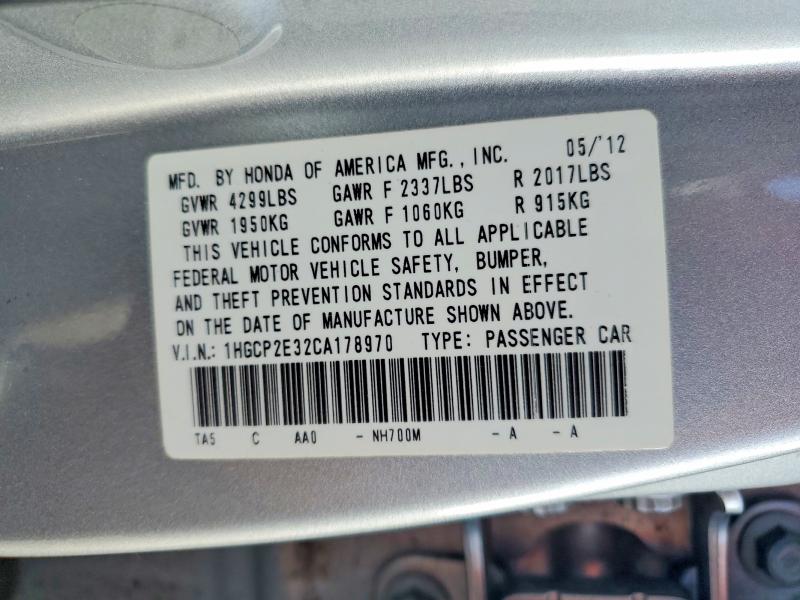 62457296 :رقم المزاد ، 1HGCP2E32CA178970 vin ، 2012 Honda Accord مزاد بيع